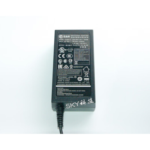京仕蓝 原装欧陆通ADS65Hl12N1 12048E录像机12V4A电源适配器DPS48DB ADS65Hl12N112048E欧陆通12