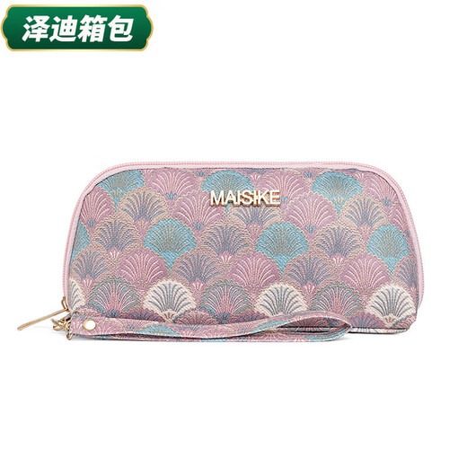 Yunluo Chinese Valentine's Day Women's Clutch Bag Fashion Casual Women's Bag Shell Bag Mobile Coin Purse Handbag Small Bag Pink