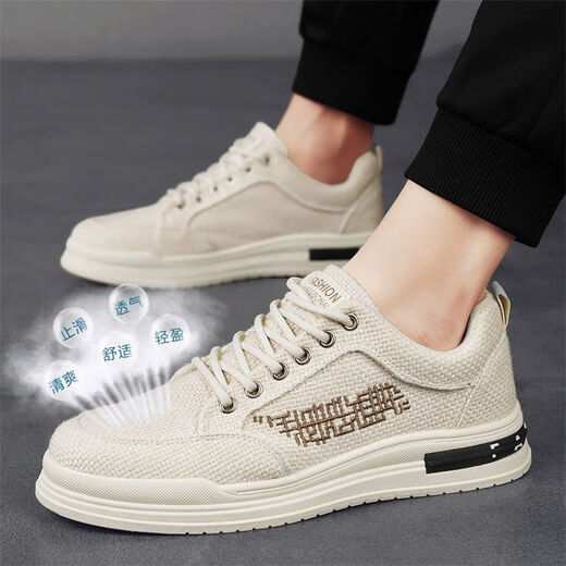 Shudadong men's shoes 2025 summer new breathable and odor-proof canvas shoes lightweight and versatile men's thick-soled casual sports trendy shoes CF9906 gray [upgraded version] 39