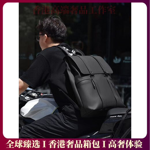 ACROSS轻奢品牌男士双肩包男大容量电脑女背包休闲通勤旅行出差书包 菱格黑色
