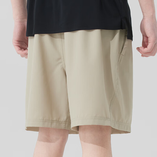 Nike (Nike) Pantalon de pantalon masculin mince Pantalon de jogging à séchage
