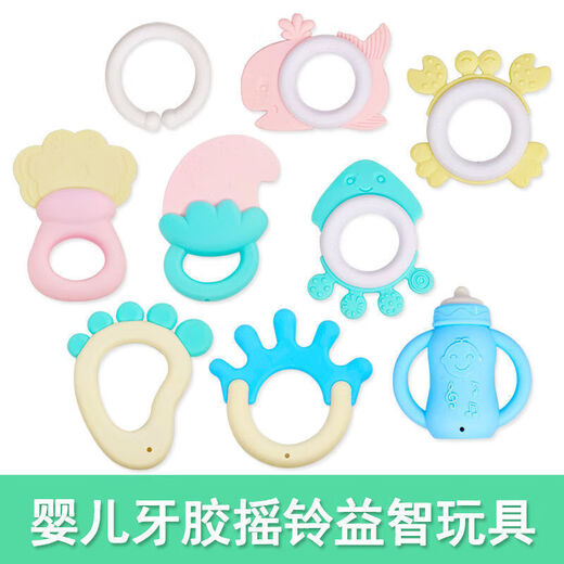 Baby toys baby hand rattle teether 0-1 years old chewable teether early education puzzle grasping training comfort toy boilable soft rubber rattle 1 random boilable soft rubber rattle