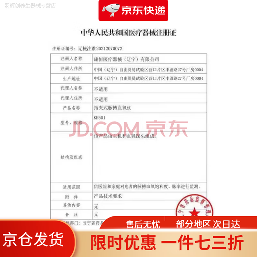 
Zhengfutang Rehabilitation Training Bicycle Hospital The same model [1389 people praised] The elderly disabled stroke hemiplegia training equipment Black and gray luxury model + plus one fixed foot cover