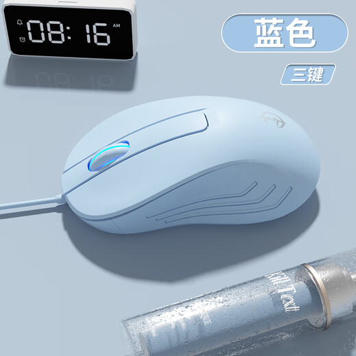 剑圣一族有线鼠标静音鼠标电竞游戏鼠标自定义宏男生女生通用适用华硕天选笔记本电脑台式通用带侧键 G800 天空蓝【基础3键-滚轮炫光-1600dpi】