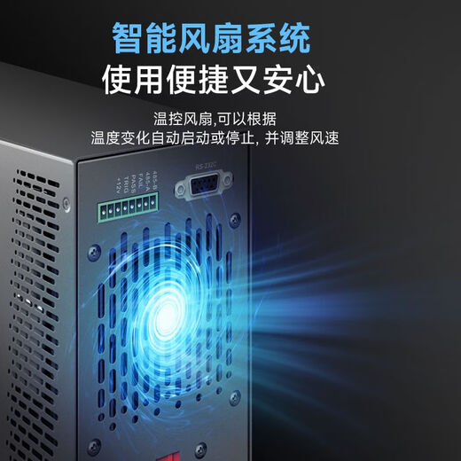 美瑞克RK8510直流电子负载400W可编程程控负载测试仪电池容量内阻 RK9716(150V/240A/2400W)