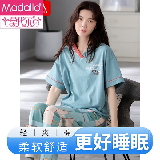 莫代尔纯棉睡衣女士夏季薄款短袖长裤家居服休闲宽松2025年新款套装 虾粉 YD7371 M (160)