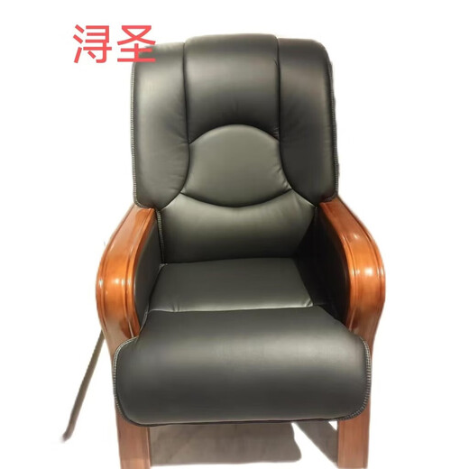 Xunsheng Xunsheng Office Chair 720*830*1180/Handle