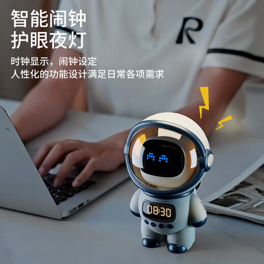 Xinger ai robot toy smart alarm clock children's speaker student artificial dialogue access bean bag model birthday gift