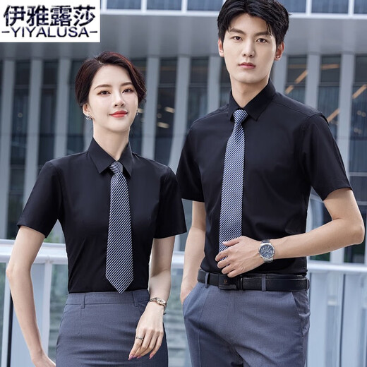 
Yiya Lusa high-end professional shirt men and women same short-sleeved summer new business formal shirt group interview work clothes 698 women light blue shirt XL