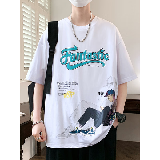 La camiseta de manga corta de moda de verano de Pei Shiyan en la camiseta de la manga corta de la escuela secundaria y la escuela secundaria, la camiseta de ropa de verano de 12-16 años de edad, 693 beige, de manga corta M 75 a 105 Jin [Jin equivale a 0.5 kg]
