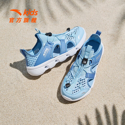 ANTA Children's Sandals Men's and Women's Shoes 2025 Summer New Breathable Water and Land Tracing Shoes Beach Shoes Men's Waterfall Blue/Era Blue-3 28