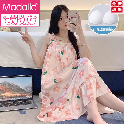莫代尔睡裙夏季自带胸垫冰丝凉感吊带睡衣夏天士甜美可爱家居服春秋 3888【不可拆胸垫】 L 【95-120斤】