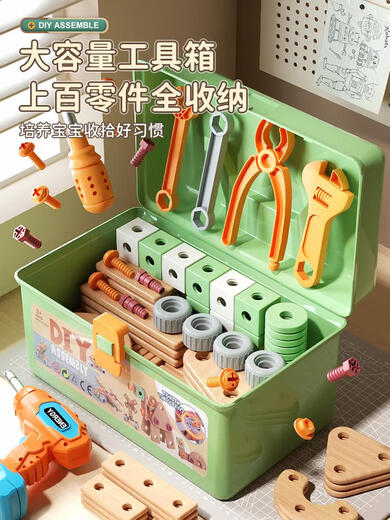 Muqin Japón Tornillo de tornillo de Mujie Mujie Tornillo de herramientas de reparación para niños para niños para un montaje desmontable de 145 piezas Tornillo de tornillo para aumentar la caja de herramientas +