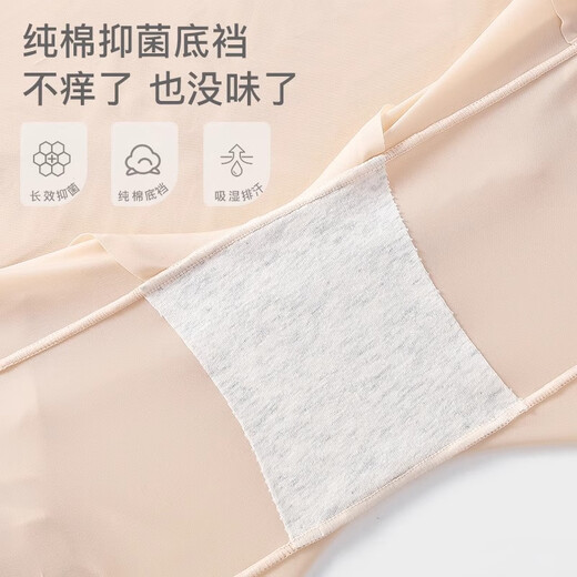 
Tingmei high waist shaping body and belly trousers for women, thin ice silk style, small belly tight waist lift hip shaping anti-exposed safety underwear for women, light khaki [three-in-one body shaping safety underwear] L [recommended weight 105-120 Jin [Jin equals 0.5 kg]]