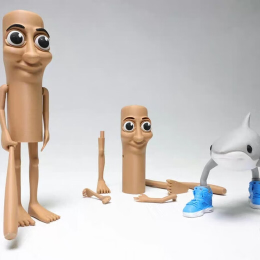 DiBorui Amerikanische Berge und Seas Tungtungsahur umgeben Figuren Ausländische verstümmelte Planet Stick Man Hai -Puppe 3d Tralao Hai Puppenschmuck