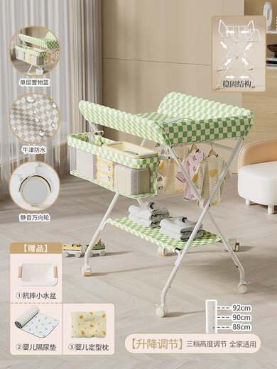 Chengyang Newborn Baby Diaper Change Care Bath Bath Massage and Touching Table Multifunctional Portable Foldable 83 Piece Pack Gray [A+Toy Style]b