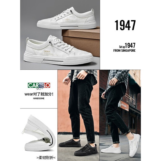 Katile Crocodile Summer Shoes Herren atmungsaktive neue weiche alleinige Lederschuhe modische schwarze Herren-Leinwandschuhe Casual Board Schuhe Schwarzes voll atmungsaktives Eis Draht-6624dk 40 Standard Sportschuhe Größe