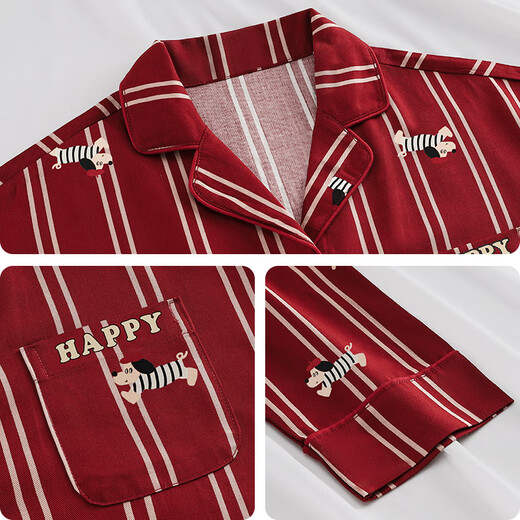 La nouvelle année de mariage et de mariage de Han Ziduo de Big Red Couple Pyjamas for Women, Summer Short à manches à manches courtes et mariés Dowry Men’s Home Clothe