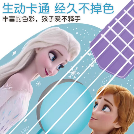 Disney Frozen Guitar Ukulele Big Elsa Girl Elt Elarfing Education Illumination Playing Musical Instrument Birthday Gift