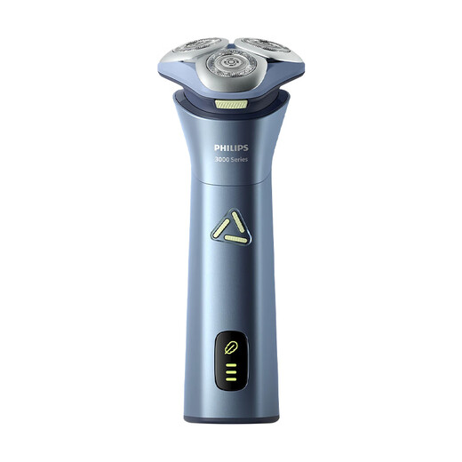 Philips мужская электрическая бритва S1883 Cyclone 1 серия серии нож для бороды нож для всего тела импортированная голова ножа Новый подарок Men S3886 + пакет для хранения + подарочный пакет
