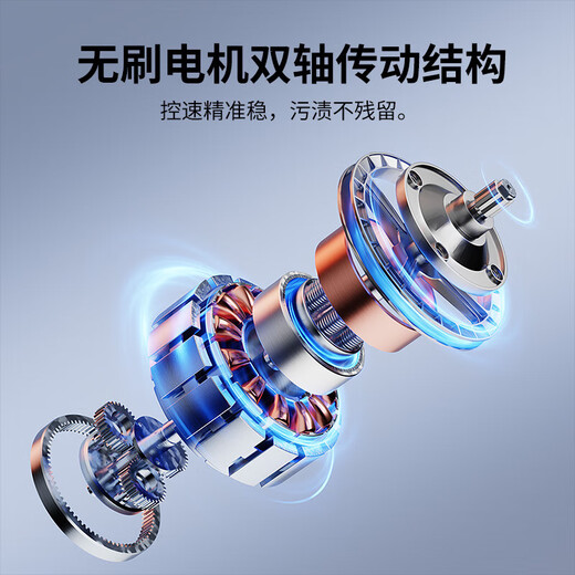 VCJ household small mini dehydration all-in-one lazy artifact blue light antibacterial cleansing and deodorizing XP30-65-white-three