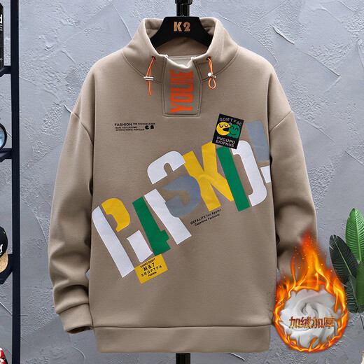 Fhhuabd Autumn and Winter National Tendencia National Style China Sweins de 12-15 años de ropa China Estilo chino Adolescentes adolescentes más sudadera de terciopelo engrosado 683 gris [terciopelo agregado] sudadera engrosada M Recomendada 80-100 Jin [Jin equivale a 0.5 kg]
