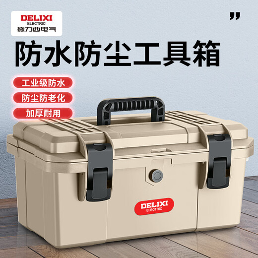 Delixi Hardware Toolbox Industrial Grade Household Waterproof Tank Multifunction Storage Box Thickened Electrician Car Repair