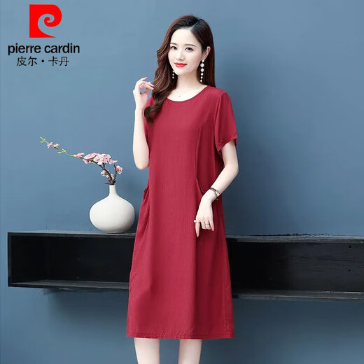 皮尔卡丹（pierre cardin）新款气质洋气棉绸连衣裙夏季女绣花时尚外穿有口袋人造棉裙子薄款 833-砖红 XL