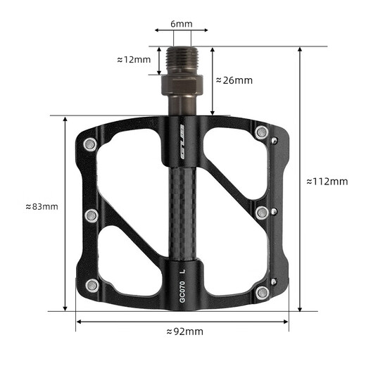 GUB pedal three-pelin bicycle road mountain bike aluminum alloy pedal carbon fiber bearing anti-slip GC070