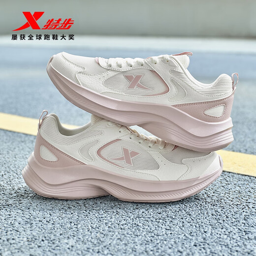 Xtep Women's Running Shoes Sports Shoes Winter New Mesh Breathable Lightweight Shock-Absorbing Casual Running Shoes Pink