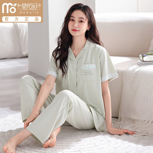 Modal hochwertiger reiner Baumwollbrustpolster-Pyjamas für Frauen im Sommer coole kurzärmelige Hosen können außen mit Anti-Concave Point-Kleidungsstück Z691 Weichpulver Brust Pad XL empfohlen 120-140jin [Jin gleich 0,5 kg