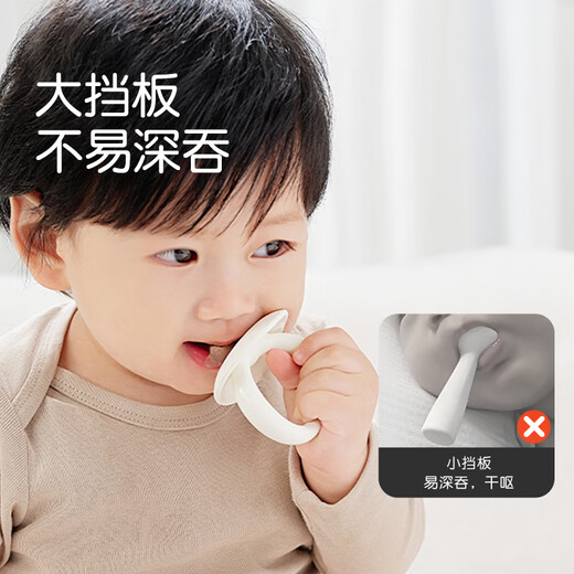 Shixi Fish and Bear's Paw Teether, Baby Teething Stick for 3-6 Months, Baby Teething Stick, Soothes Teething Period, Prevents Hands from Eating, Ring Teething Stick - Bear's Paw Model