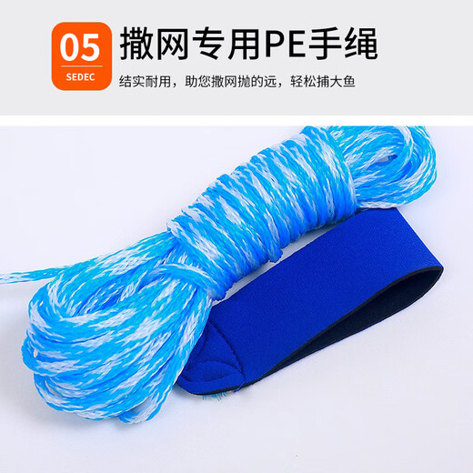 Let the birds fly hand-thrown nets, iron chains, American-style easy-throw fishing nets, fishing nets, spin nets, fish tire lines, flying discs 3.6 meters