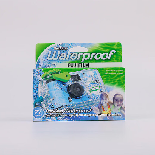 Fuji (FUJIFILM) disposable film camera QuickSnap waterproof 800 waterproof camera disposable film camera retro film camera containing 27 pieces of film