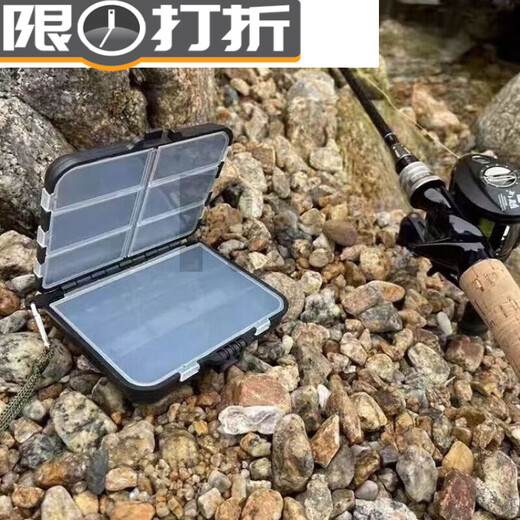 谷舰沐路亚盒饵盒多功能配件盒路亚小微物鱼钩别针收纳盒便携双层 假饵收纳盒小号5格1个装