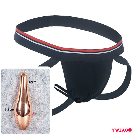 Xinyoujie sexy men's thong black combination N16 leg temptation butt plug underwear T pants sss fingertip silicone 28-32 yards