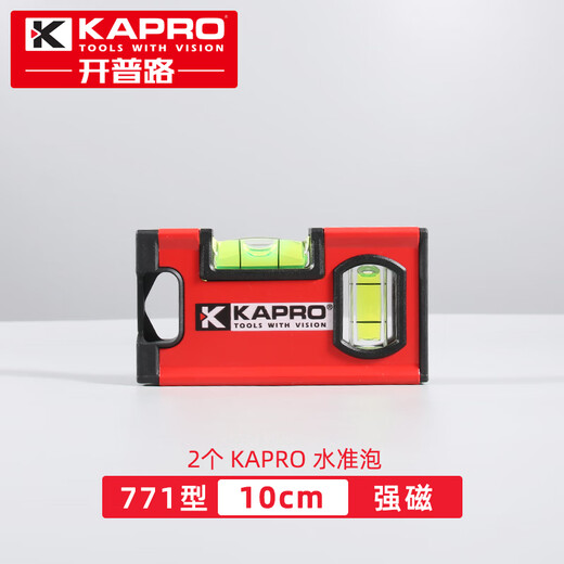 KAPRO Israel Cape Road level strong magnetic high-precision mini pocket small thickened drop-resistant aluminum alloy 246M10cm with magnetic 1 level bubble