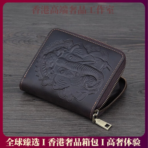 ACROSS轻奢品牌男士风琴卡包男复古头层牛皮拉链真皮银行信用卡护照包 大象咖啡色 头层牛皮疯马皮
