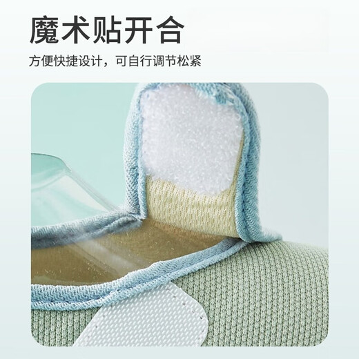 Aibaoshi Babybodensocken Frühlings- und Herbst -Baby -Wandersocken Abgeben und Kühlstufen Frontschuhe Kindersocken Bär 2 Paar l Größe 2221