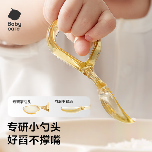 babycare自主进食勺子宝宝学吃饭PPSU训练叉勺子婴儿儿童学食餐具