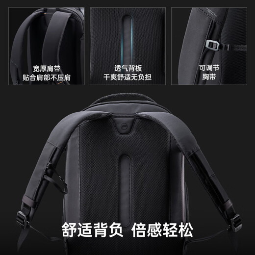 PGYTECH相机包蒲公英OneGoLite摄影包单反微单相机包多功能电脑双肩包防泼面料城市通勤轻量背负22L哑光黑