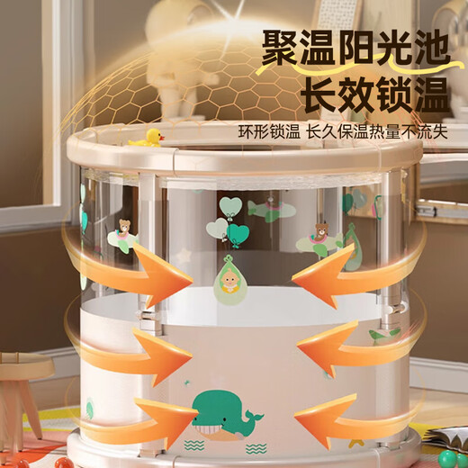Poisson sauter étoilé ciel bébé seau nageur ménage pliage de bain transparent seau de bain 0-3 ans sans installation seau de bain nouveau-né bébé seau de bain pliable sans installation [version de luxe] 70cm [anneau de cou libre] température améliorée