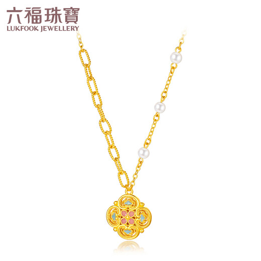 Liufu Schmuck Gold Halskette Song Yunhua Bloom vier glückliche Fu -Mann Erbstücks Fuß Gold Halskette preislich etwa 6,84 Gramm
