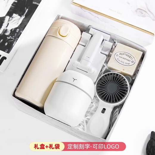 竞松伴手礼盒送员工客户实用礼品定制logo保温杯套装高档党员礼物 竹节杯+毛巾