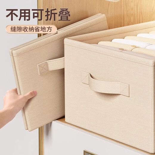 Added clothing and pants storage box, divided clothing wardrobe storage box, underwear and jeans layered storage artifact organizing box