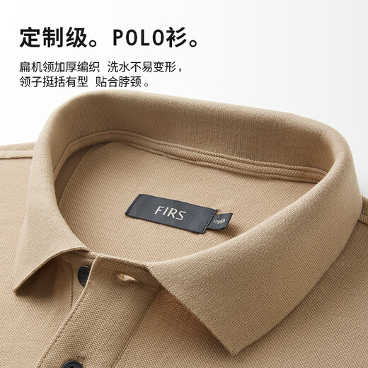 Shanshan [50 pure cotton] short-sleeved T-shirt for men's thin, breathable, skin-friendly, soft POLO collar stretch casual men's top
