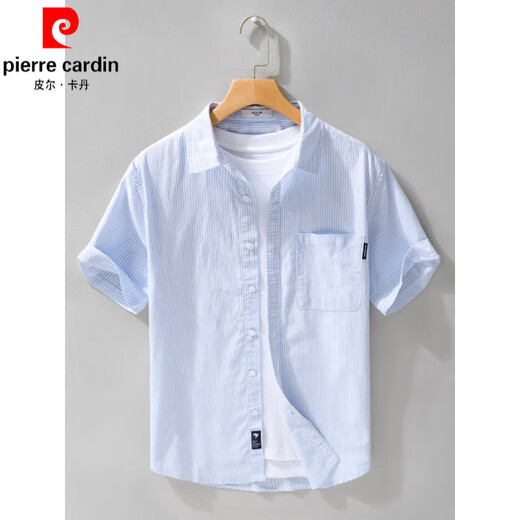 Camisa de manga corta a rayas de hombres de Pierre Cardin Camisa de algodón versátil de algodón versátil de algodón de algodón de algodón 9721 2xl 150jin de White White.