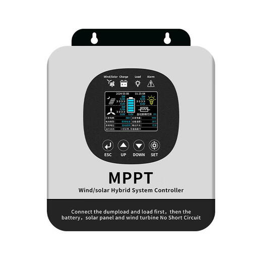 Wind and solar complementary controller 12V24V48V lead lithium universal dual-channel MPPT intelligent step-up and buck controller 35A MPPT wind and solar 12V24V48V universal 20A