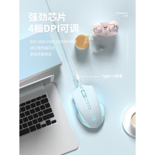 联想小新pro1416air1513拯救者y7000p华硕天选5Pro无线鼠标 蓝牙双模-经典蓝色 官方标配