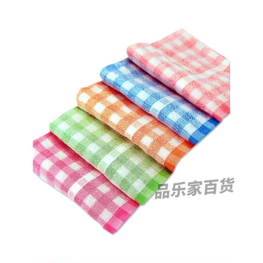 Kuai Lu Shanghai Kuai Lu brand summer sports mercerized towel cotton thin bathing face towel 1048 face cleaning blue powder Kuai Lu 1048 1 pack mixed 4-5 colors 10 pieces 84x35cm